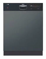 Ремонт Bosch SGI 57M46 в Курске